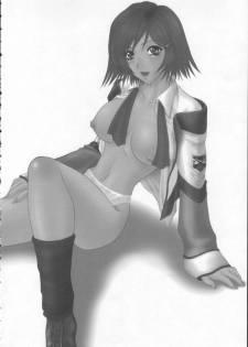 (C61) [Robazoku (Yumesaki Sanjuro)] HAPPY GO LUCKY 9 (Gunparade March) - page 29
