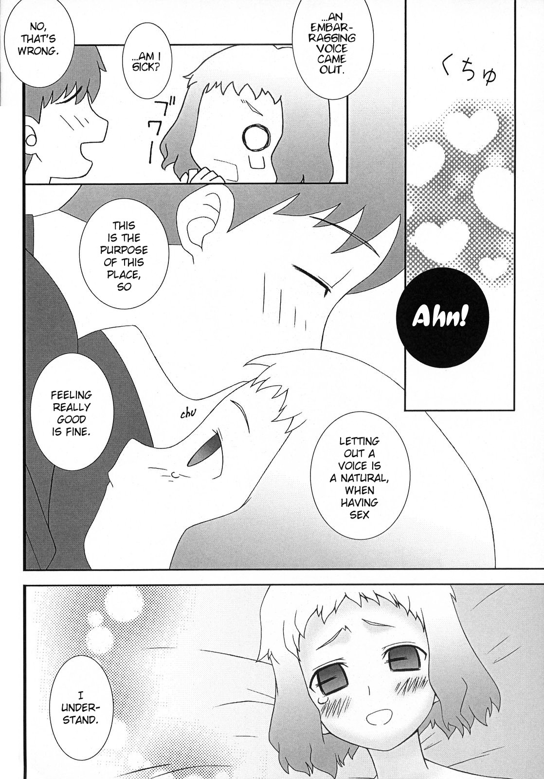 (SC36) [GACHINKO SHOBOU (Koban-ya Koban)] Yappari Leysritt (Kyonyuu no Hou) Wa Eroi Na. | As Expected, Leyspritt is (Big Breast Report) Erotic (Fate/hollow ataraxia) [English] page 12 full