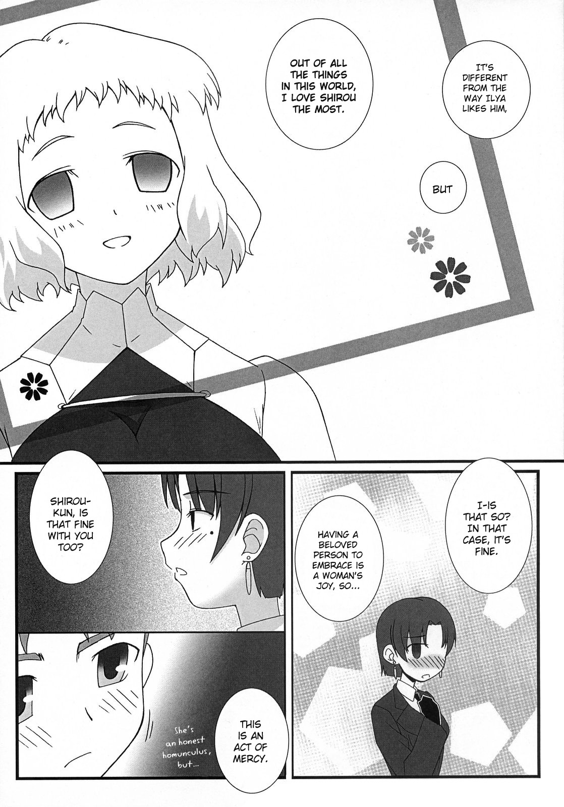 (SC36) [GACHINKO SHOBOU (Koban-ya Koban)] Yappari Leysritt (Kyonyuu no Hou) Wa Eroi Na. | As Expected, Leyspritt is (Big Breast Report) Erotic (Fate/hollow ataraxia) [English] page 7 full