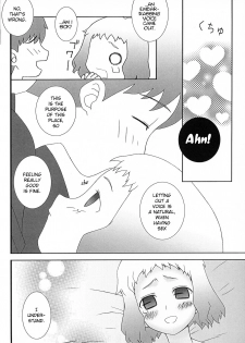 (SC36) [GACHINKO SHOBOU (Koban-ya Koban)] Yappari Leysritt (Kyonyuu no Hou) Wa Eroi Na. | As Expected, Leyspritt is (Big Breast Report) Erotic (Fate/hollow ataraxia) [English] - page 12