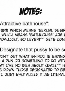 (SC36) [GACHINKO SHOBOU (Koban-ya Koban)] Yappari Leysritt (Kyonyuu no Hou) Wa Eroi Na. | As Expected, Leyspritt is (Big Breast Report) Erotic (Fate/hollow ataraxia) [English] - page 21