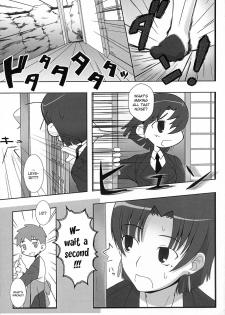 (SC36) [GACHINKO SHOBOU (Koban-ya Koban)] Yappari Leysritt (Kyonyuu no Hou) Wa Eroi Na. | As Expected, Leyspritt is (Big Breast Report) Erotic (Fate/hollow ataraxia) [English] - page 3
