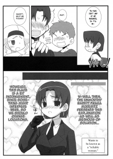 (SC36) [GACHINKO SHOBOU (Koban-ya Koban)] Yappari Leysritt (Kyonyuu no Hou) Wa Eroi Na. | As Expected, Leyspritt is (Big Breast Report) Erotic (Fate/hollow ataraxia) [English] - page 5