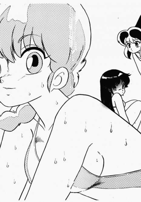(C35) [N･Papoon Kikaku (Various)] LUNATIC MOON II (Ranma 1/2)