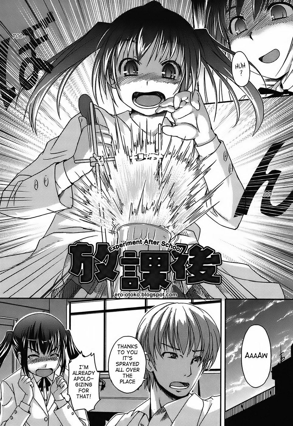 [Bosshi] Mizugi Kanojyo | Girlfriend in Swimsuit [English] page 145 full