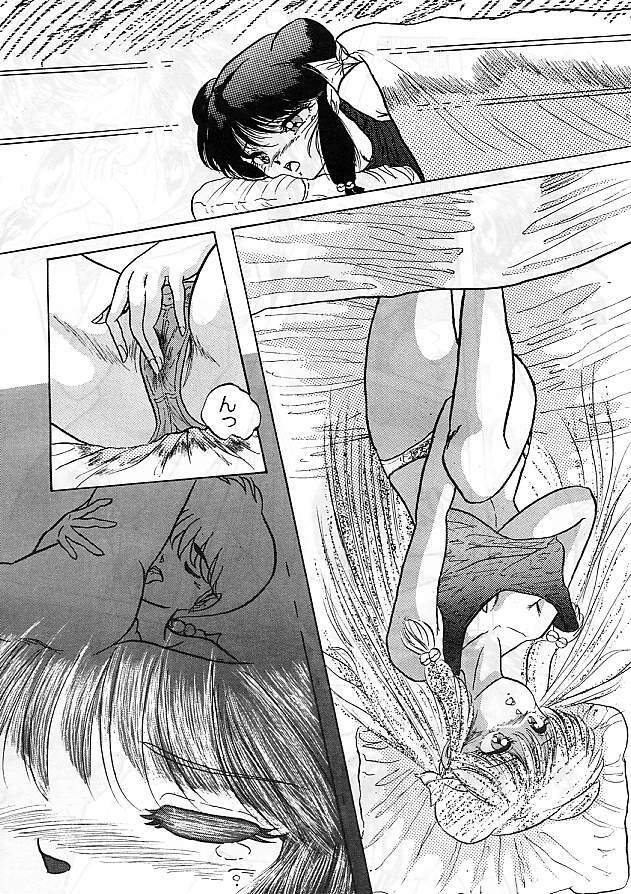 [Studio Boxer (Various)] HOHETO 5 (Ranma 1/2) page 47 full