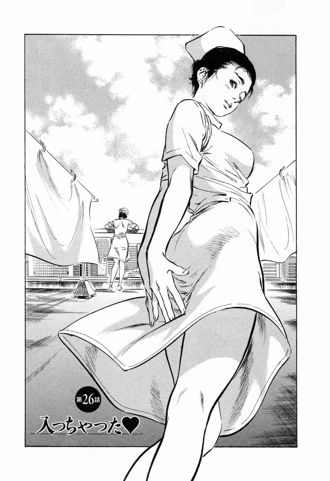 [Tomisawa Chinatsu, Hazuki Kaoru] My Pure Lady Vol.3 page 115 full