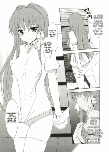 (C74) [Fuuma Kekkai, Friendly Sky (CHuN)] KYOU MANIA (Clannad) [English] [CGrascal] - page 5