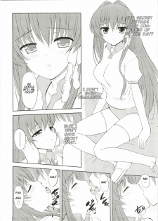 (C74) [Fuuma Kekkai, Friendly Sky (CHuN)] KYOU MANIA (Clannad) [English] [CGrascal] - page 6