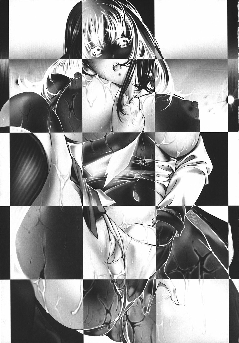 [Araki Kyouya] Kindan no Chichi Kajitsu - Forbidden Milk Fruit page 104 full