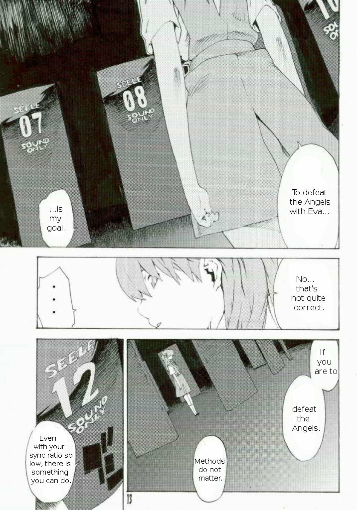 (SC36) [SEVEN GODS! (Nanagami You)] SYNCHROCORD 5 (Neon Genesis Evangelion) [English] =LWB= page 12 full