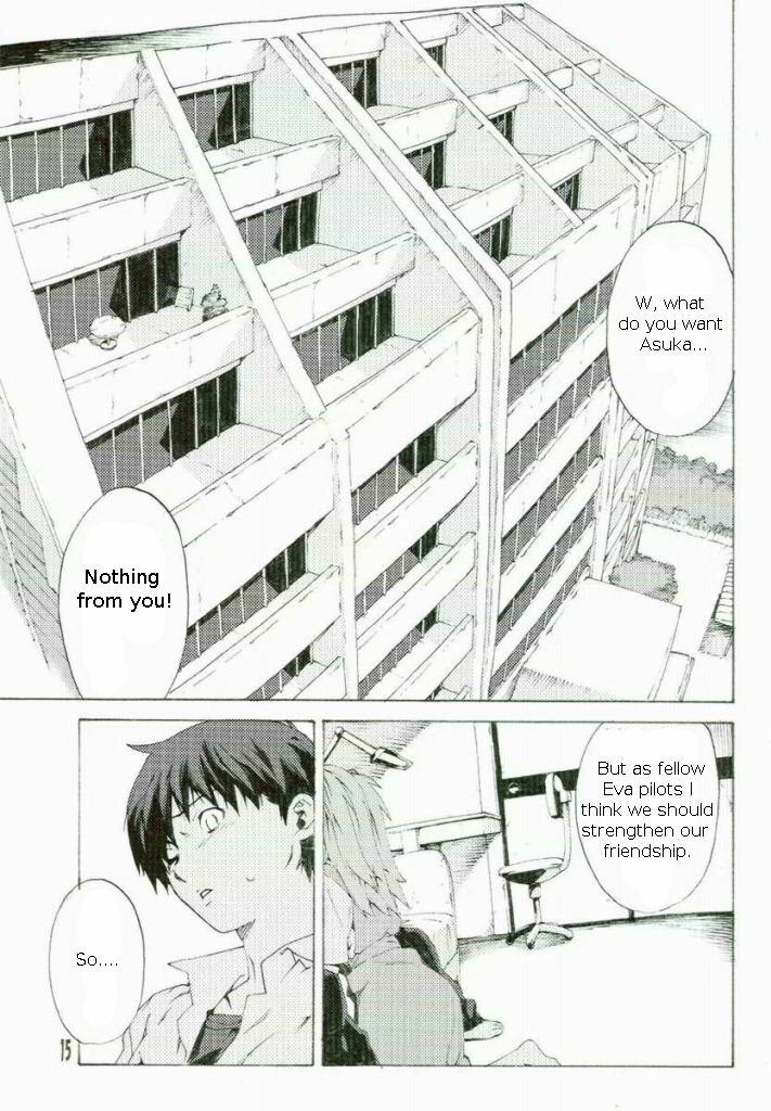 (SC36) [SEVEN GODS! (Nanagami You)] SYNCHROCORD 5 (Neon Genesis Evangelion) [English] =LWB= page 14 full