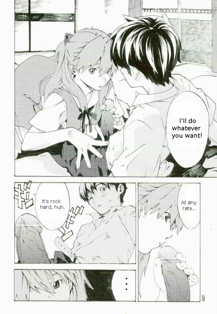 (SC36) [SEVEN GODS! (Nanagami You)] SYNCHROCORD 5 (Neon Genesis Evangelion) [English] =LWB= page 15 full