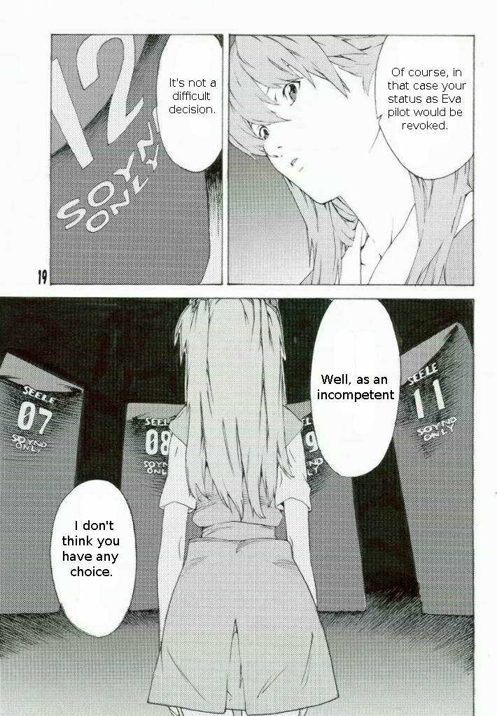 (SC36) [SEVEN GODS! (Nanagami You)] SYNCHROCORD 5 (Neon Genesis Evangelion) [English] =LWB= page 18 full