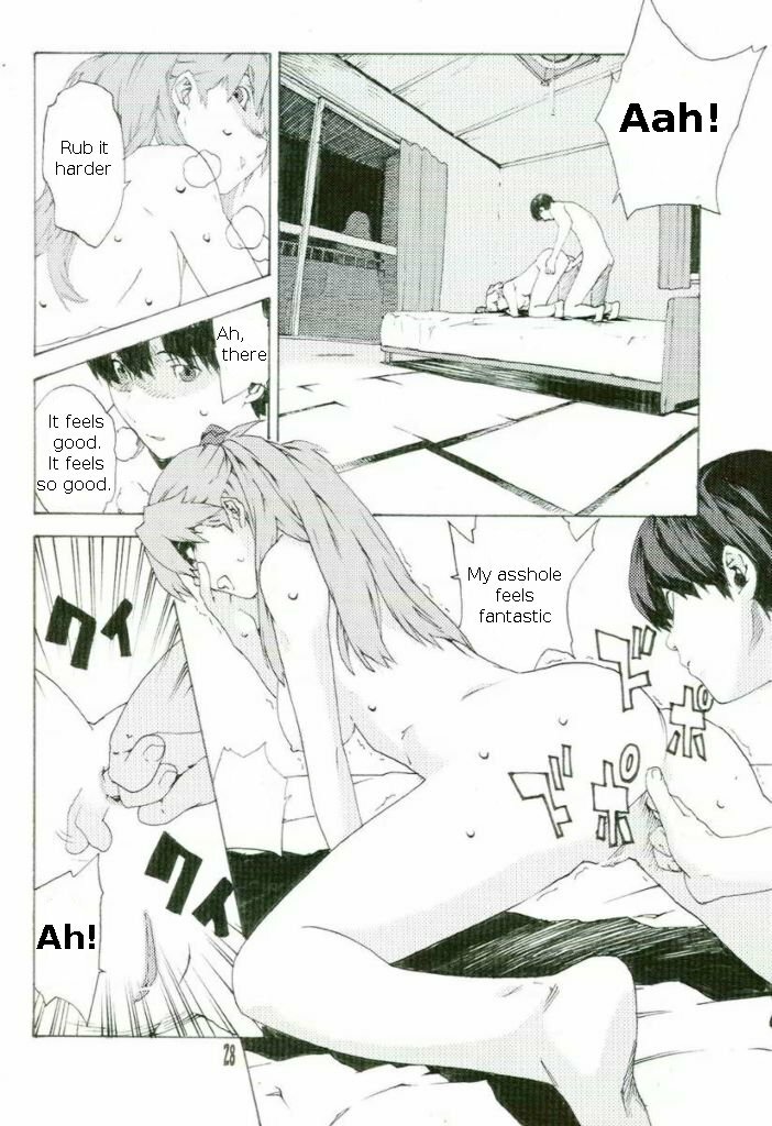 (SC36) [SEVEN GODS! (Nanagami You)] SYNCHROCORD 5 (Neon Genesis Evangelion) [English] =LWB= page 27 full