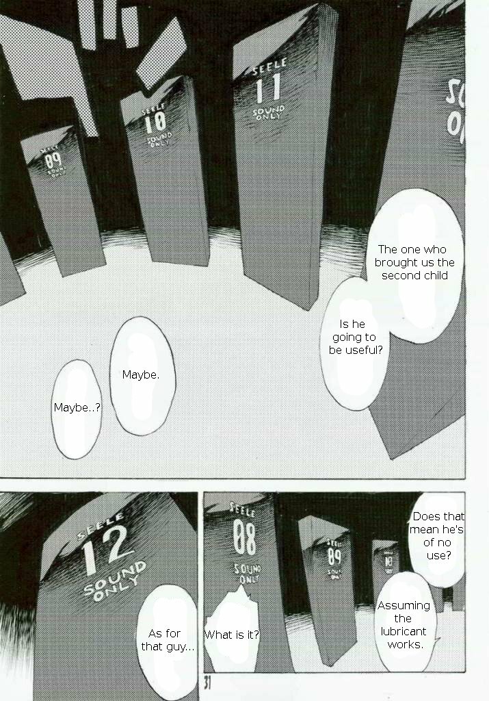 (SC36) [SEVEN GODS! (Nanagami You)] SYNCHROCORD 5 (Neon Genesis Evangelion) [English] =LWB= page 30 full