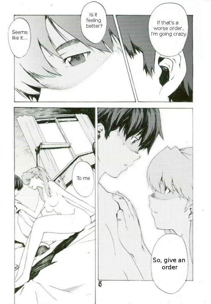 (SC36) [SEVEN GODS! (Nanagami You)] SYNCHROCORD 5 (Neon Genesis Evangelion) [English] =LWB= page 44 full