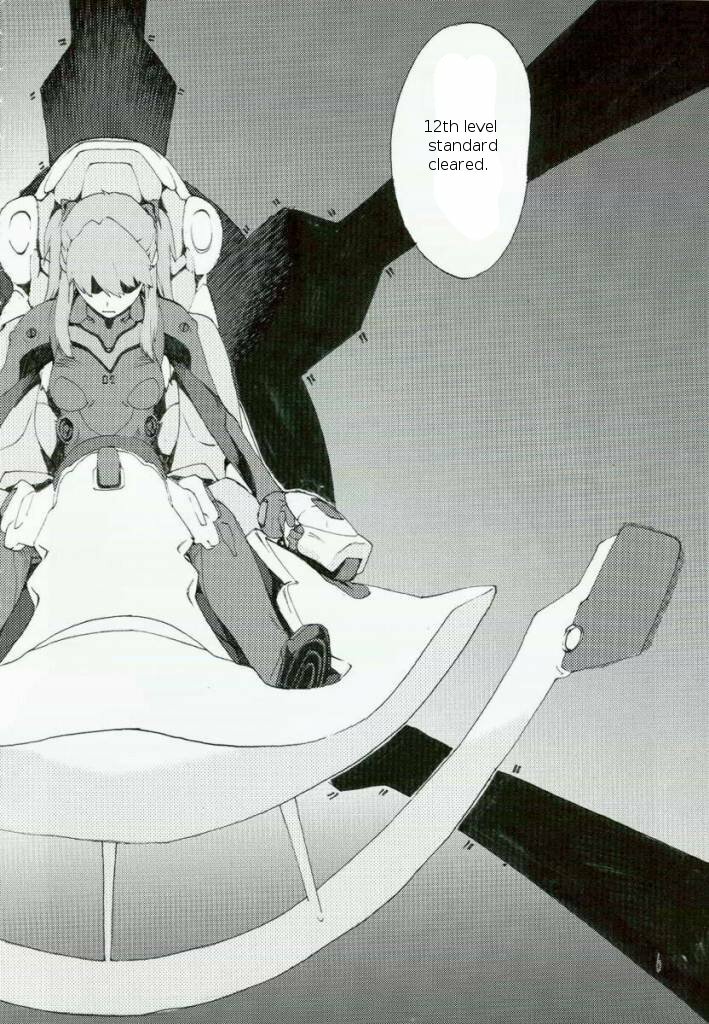 (SC36) [SEVEN GODS! (Nanagami You)] SYNCHROCORD 5 (Neon Genesis Evangelion) [English] =LWB= page 5 full