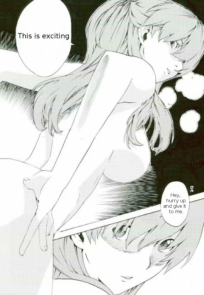 (SC36) [SEVEN GODS! (Nanagami You)] SYNCHROCORD 5 (Neon Genesis Evangelion) [English] =LWB= page 51 full