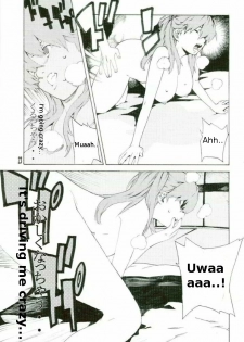 (SC36) [SEVEN GODS! (Nanagami You)] SYNCHROCORD 5 (Neon Genesis Evangelion) [English] =LWB= - page 22