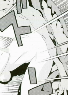(SC36) [SEVEN GODS! (Nanagami You)] SYNCHROCORD 5 (Neon Genesis Evangelion) [English] =LWB= - page 41