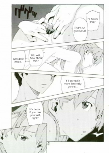 (SC36) [SEVEN GODS! (Nanagami You)] SYNCHROCORD 5 (Neon Genesis Evangelion) [English] =LWB= - page 46