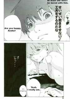 (SC36) [SEVEN GODS! (Nanagami You)] SYNCHROCORD 5 (Neon Genesis Evangelion) [English] =LWB= - page 49