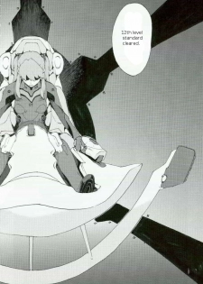 (SC36) [SEVEN GODS! (Nanagami You)] SYNCHROCORD 5 (Neon Genesis Evangelion) [English] =LWB= - page 5