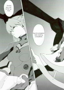 (SC36) [SEVEN GODS! (Nanagami You)] SYNCHROCORD 5 (Neon Genesis Evangelion) [English] =LWB= - page 6