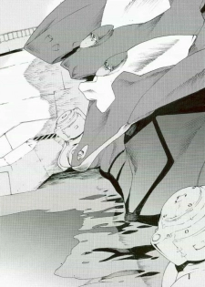 (SC36) [SEVEN GODS! (Nanagami You)] SYNCHROCORD 5 (Neon Genesis Evangelion) [English] =LWB= - page 7