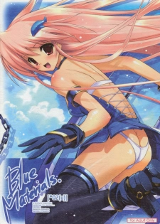 (C72) [HarthNir (Misakura Nankotsu)] Blue Materials. (Various)