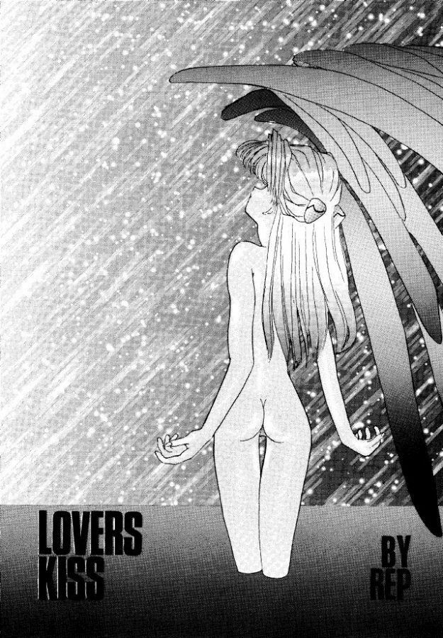 (C49) [STUDIO UNBALANCE (Various)] Sadistic Angels (Neon Genesis Evangelion) page 17 full