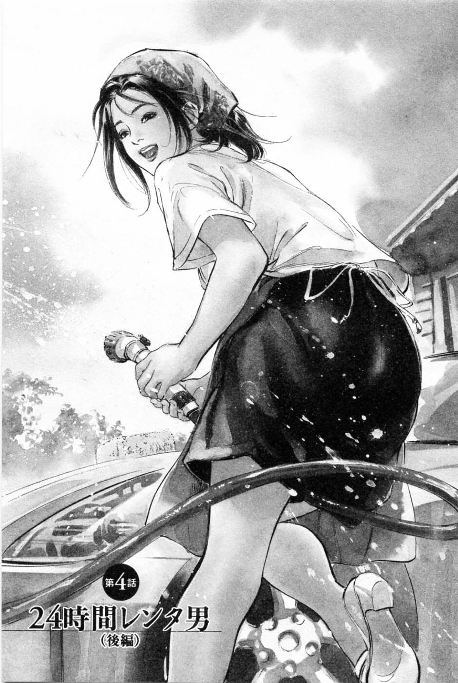 [Tomisawa Chinatsu, Hazuki Kaoru] My Pure Lady Vol.1 page 70 full