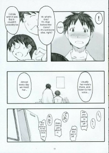 (C68) [Kansai Orange (Arai Kei)] Oono Shiki (Genshiken) [English] =LWB= - page 10