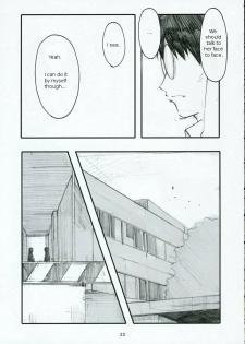 (C68) [Kansai Orange (Arai Kei)] Oono Shiki (Genshiken) [English] =LWB= - page 22