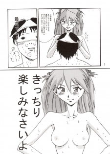 (C63) [Tail of Nearly (Waka)] Aaaa-Asuka Ver. 2 (Neon Genesis Evangelion) - page 11