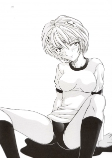 (C63) [Tail of Nearly (Waka)] Aaaa-Asuka Ver. 2 (Neon Genesis Evangelion) - page 20