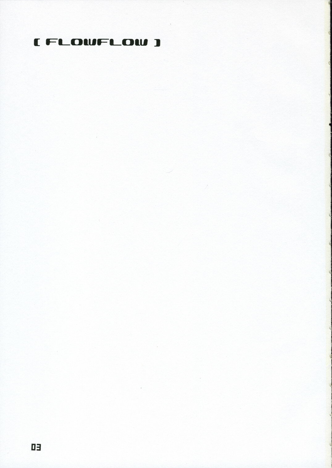 (C70) [MILK STANDARD (Shin'ichi)] Flow Flow (Mabinogi) page 2 full