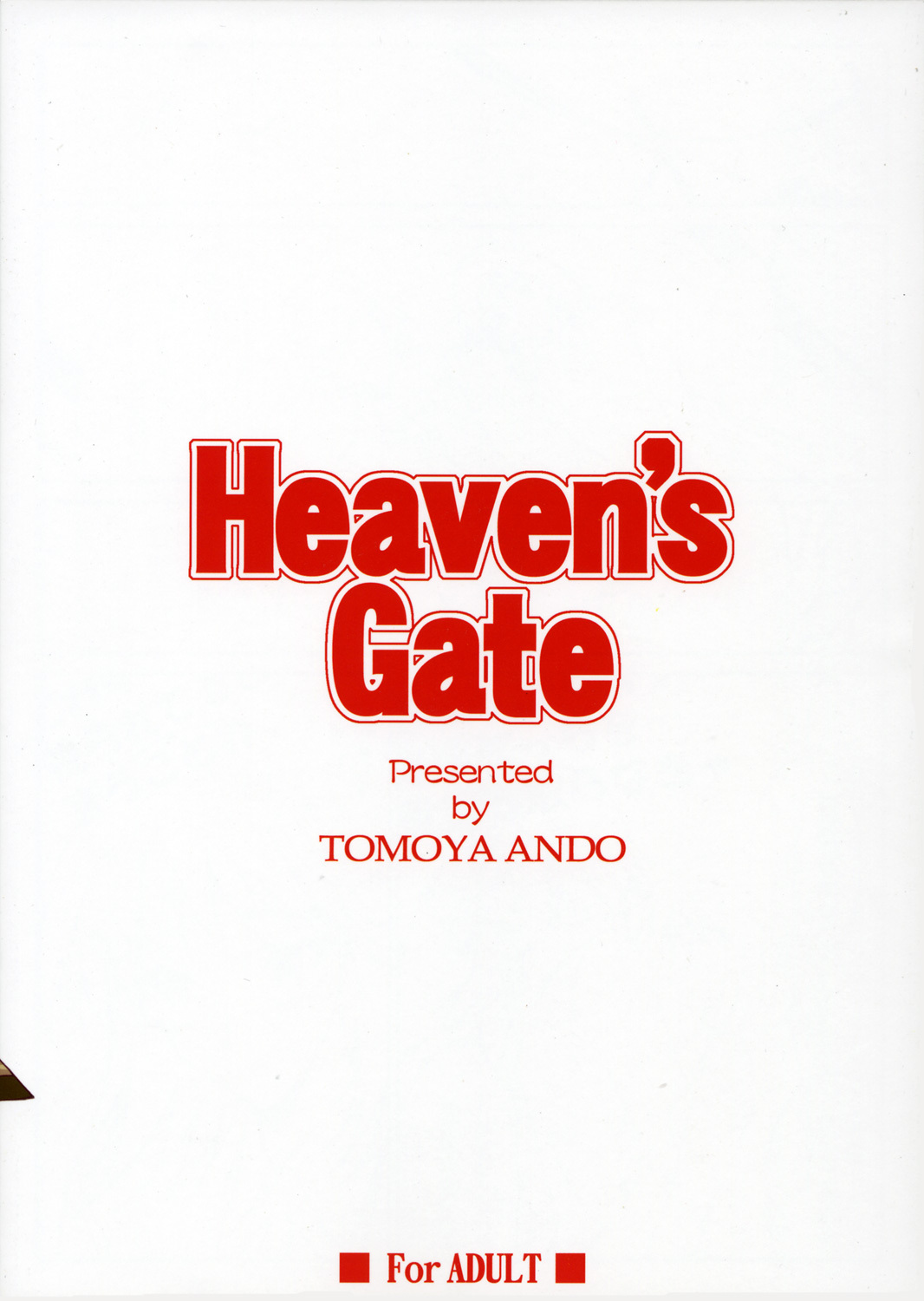 (C68) [Heaven's Gate (Andou Tomoya)] AN EARNEST GIRL (School Rumble) page 26 full