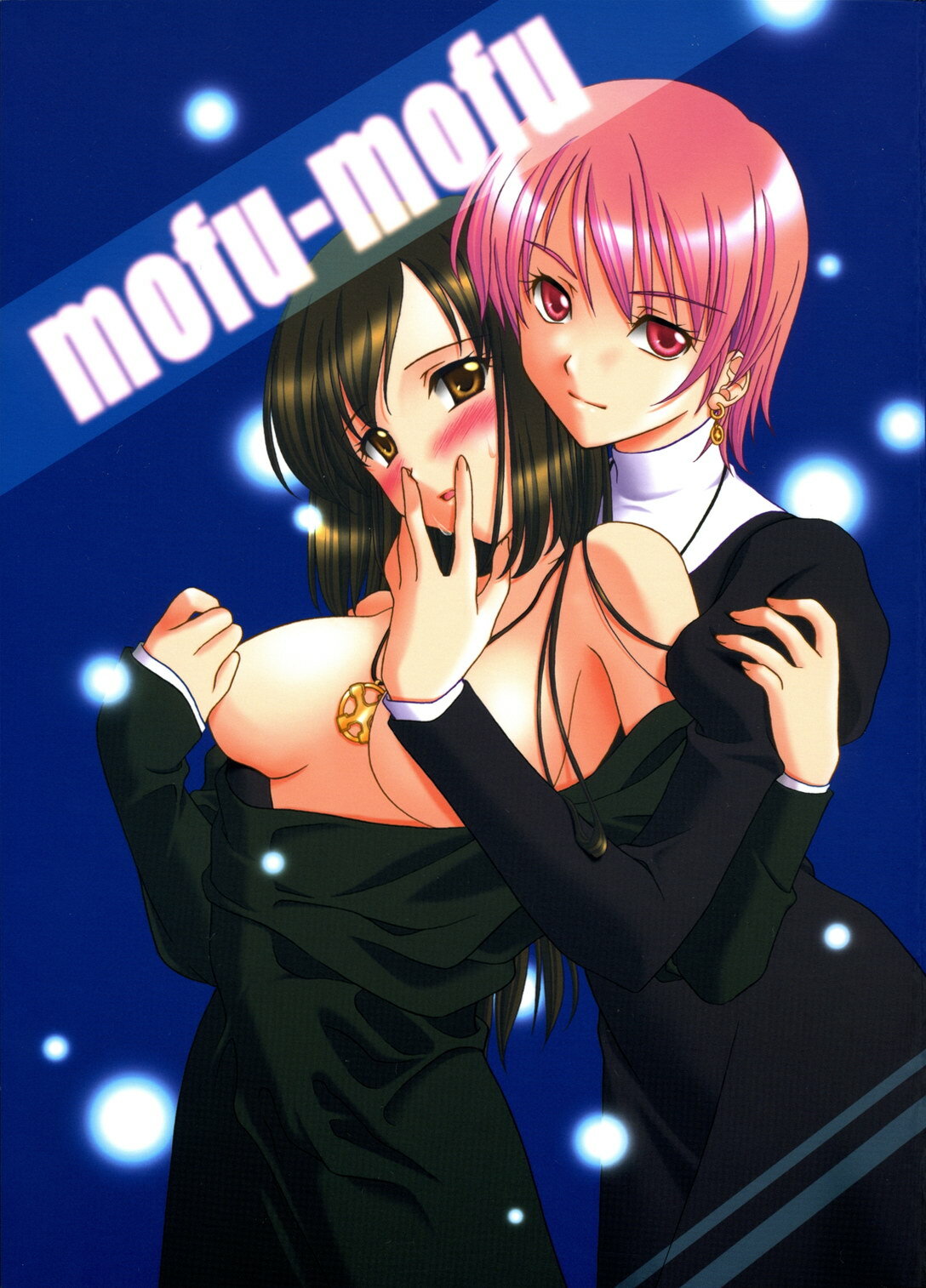(C69) [VENOM (Mori Marimo, ZIN) mofu-mofu (Mabinogi) page 1 full