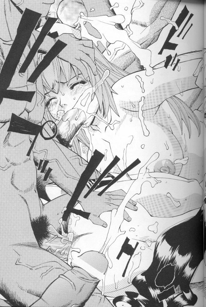 [Makibe Kataru] Asshukukan page 78 full