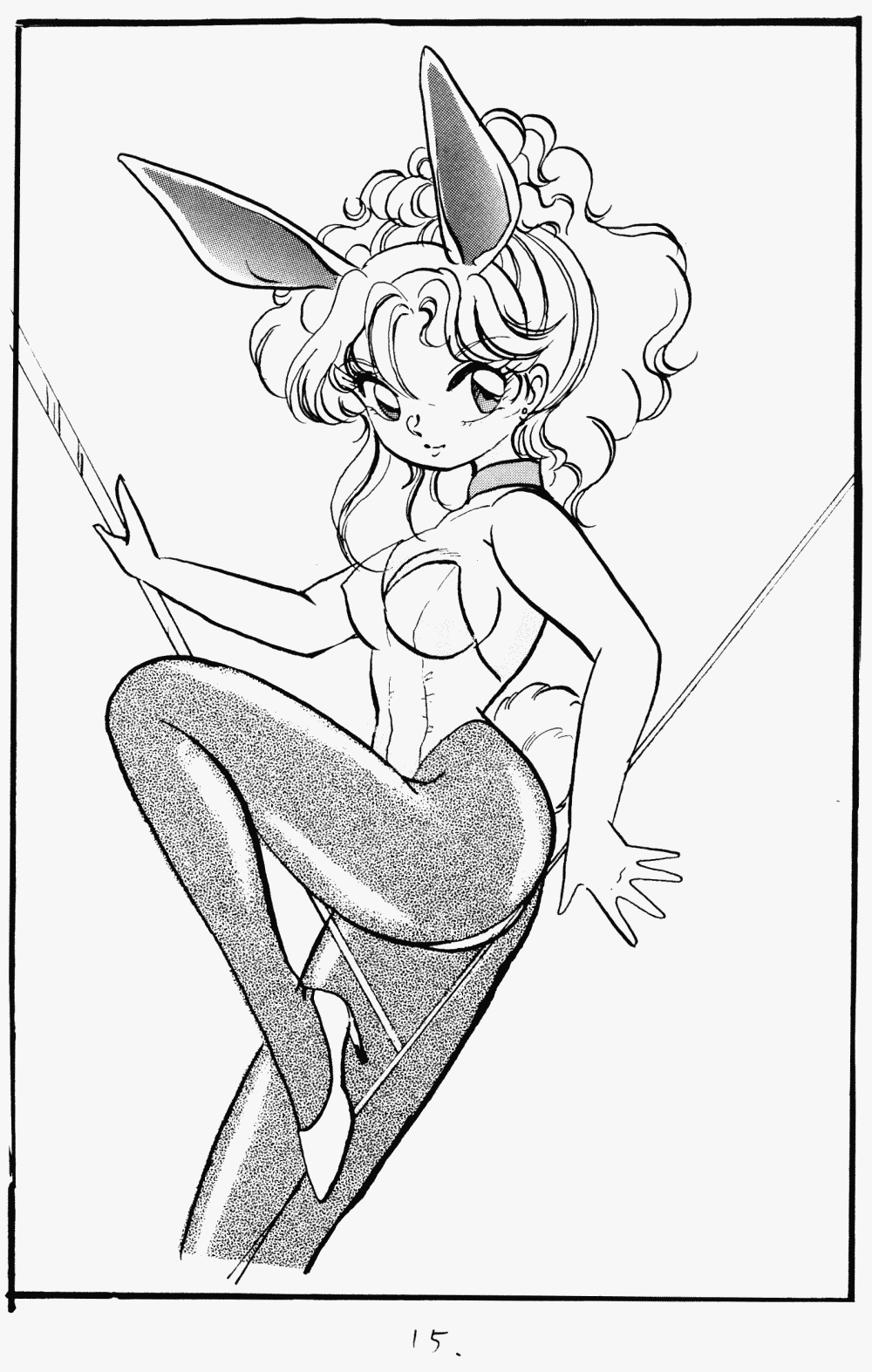 [Ashanti (Kisaragi Sara)] Ranma no Manma (Ranma 1/2) page 14 full