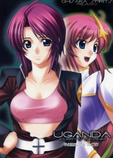 (CR37) [Oh!saka Spirits (Aiyama Toshikazu, Ugeppa, Uzu)] Uganda =Curry is a Drink= (Gundam SEED Destiny)