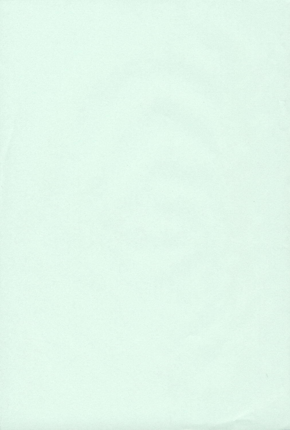 [Fukada Takushi] Injo Densetsu page 4 full