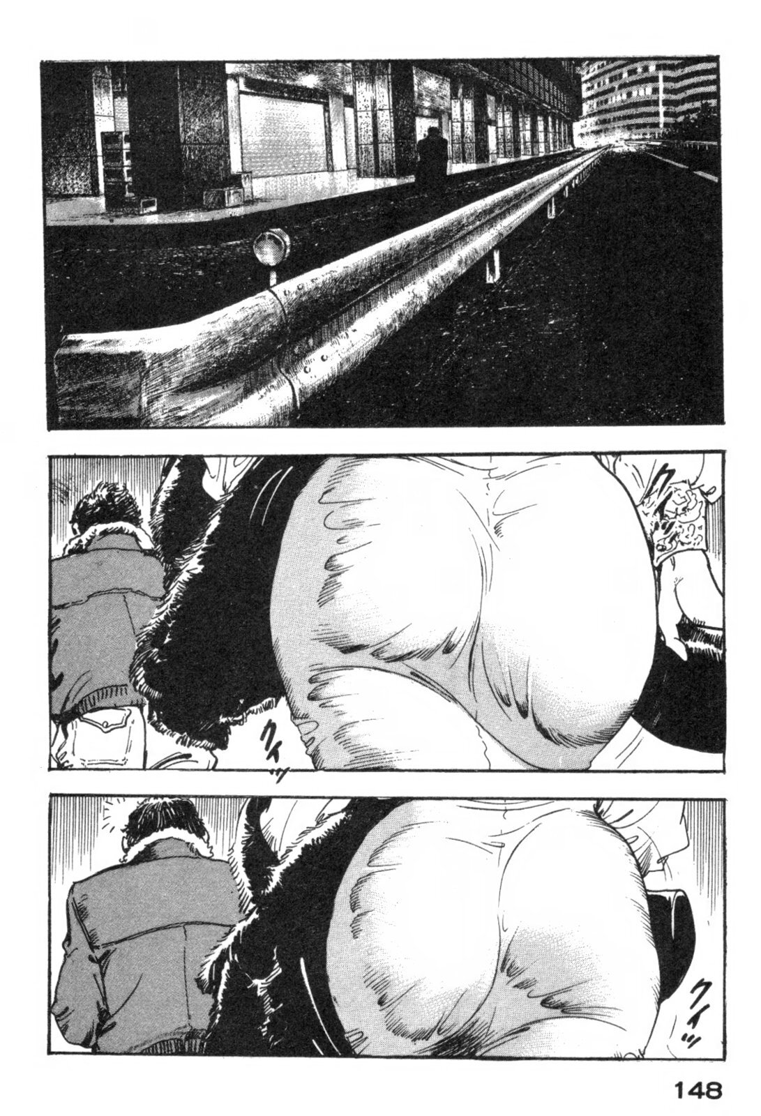 [Ken Tsukikage] Furin Tsuma Mujou page 151 full