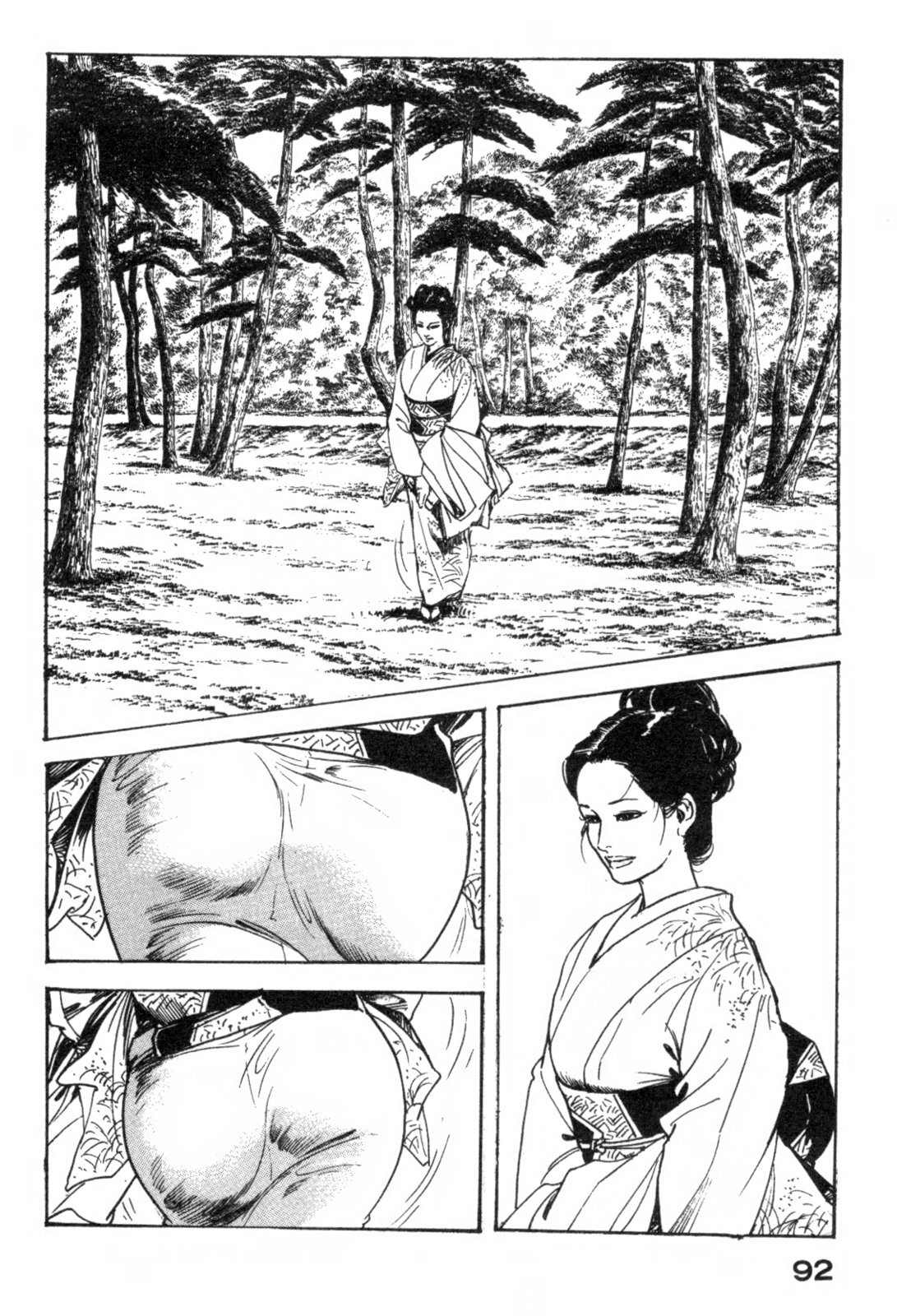 [Ken Tsukikage] Furin Tsuma Mujou page 95 full
