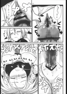 (C68) [Mayoineko (Itou Yuuji, Kemonono, Nakagami Takashi)] Cross Road (Super Robot Wars OG Saga: Endless Frontier) - page 40