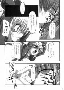 (C66) [NNZ DAN (Great Majin)] Kokushoku Vol.1 (Fate/stay night) - page 18