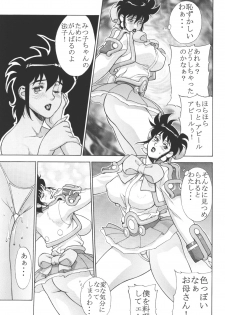 (C55) [Motchie Kingdom (Motchie)] Kingdom (Gundam 0083, Mister Ajikko) - page 14