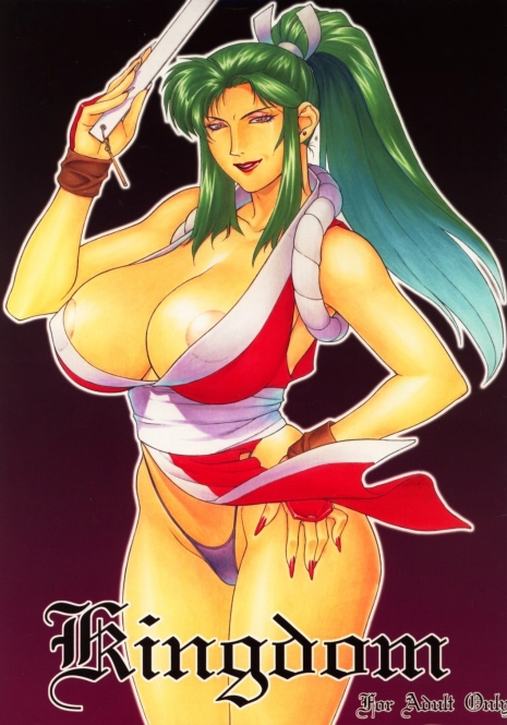 (C55) [Motchie Kingdom (Motchie)] Kingdom (Gundam 0083, Mister Ajikko)